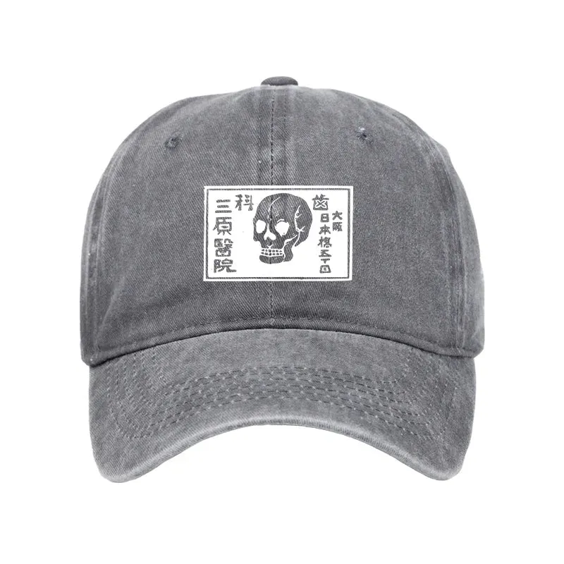 Tokyo-Tiger A Warning Of Death Washed Cap