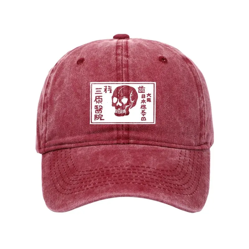 Tokyo-Tiger A Warning Of Death Washed Cap