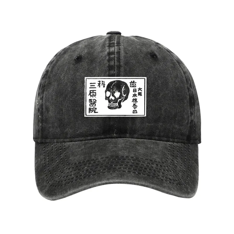 Tokyo-Tiger A Warning Of Death Washed Cap